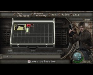 Кадры и скриншоты Resident Evil 4