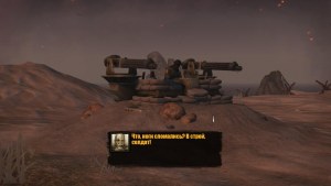 Кадры и скриншоты Iron Brigade