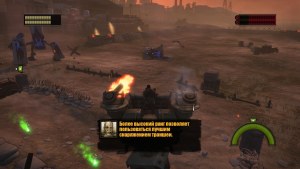 Кадры и скриншоты Iron Brigade
