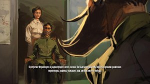 Кадры и скриншоты Iron Brigade