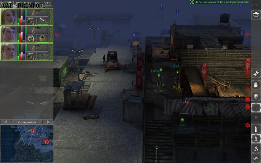 Jagged alliance crossfire тормозит