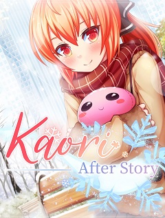 Постер Kaori After Story