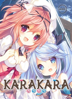 Постер KARAKARA 2