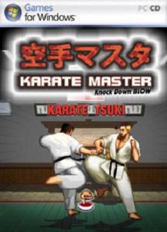 Постер Karate Master: Knock Down Blow