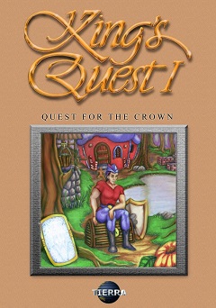 Постер King's Quest I: Quest for the Crown VGA