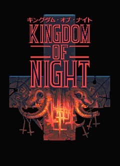 Постер Kingdom of Night