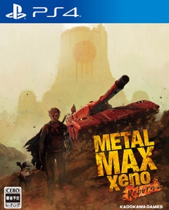 Постер Metal Max Xeno: Reborn