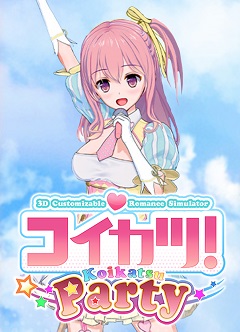 Постер Koikatsu Party
