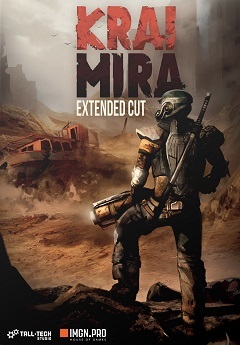 Постер Mira