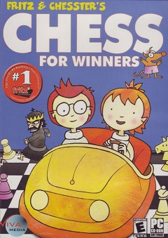 Постер Большое шахматное путешествие или как с Fritz'ем в шахматы играть научиться