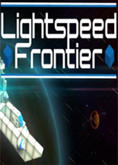 Постер Lightspeed Frontier