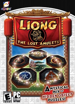 Постер Liong: The Lost Amulets