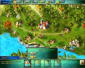 Кадры и скриншоты Kingdom Tales HD