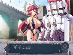 Кадры и скриншоты Kyonyuu Fantasy Gaiden