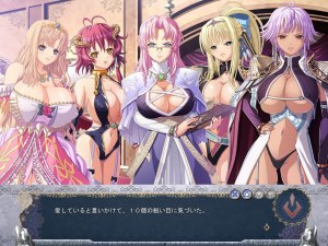 Кадры и скриншоты Kyonyuu Fantasy Gaiden