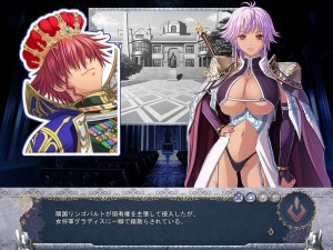 Кадры и скриншоты Kyonyuu Fantasy Gaiden