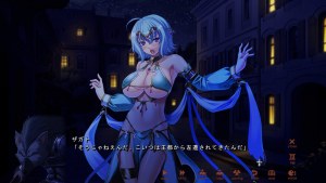 Кадры и скриншоты Kyonyuu Fantasy 2 if