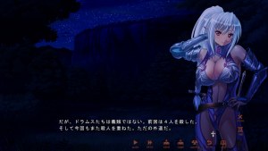 Кадры и скриншоты Kyonyuu Fantasy 2 if