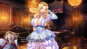 Кадры и скриншоты Kyonyuu Fantasy 2 if