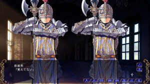 Кадры и скриншоты Kyonyuu Fantasy Gaiden 2