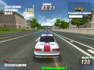 london racer police madness pc game