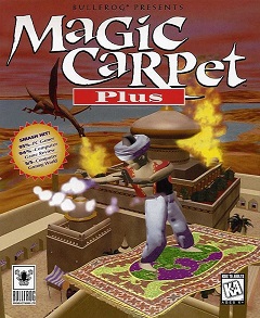 Постер Magic Carpet