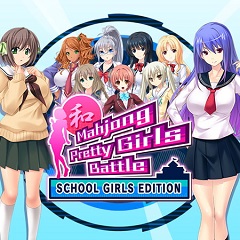 Постер Mahjong Pretty Girls Battle: School Girls Edition