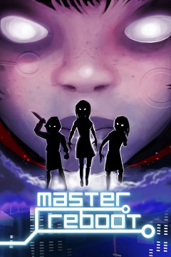 Постер Master Reboot