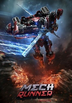 Постер MechRunner