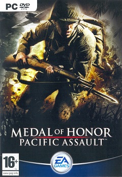 Постер Medal of Honor: European Assault