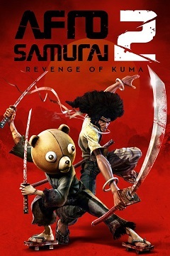 Постер Afro Samurai