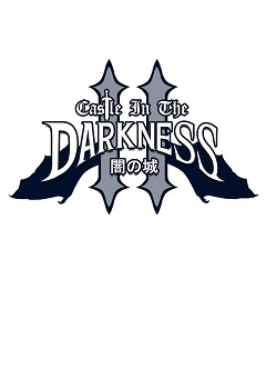 Постер Castle in the Darkness II