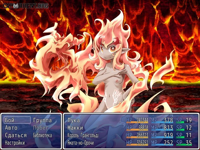 Monster Girl Quest Android Download