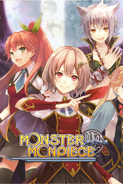 Постер Monster Monpiece