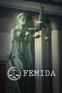 Постер Femida