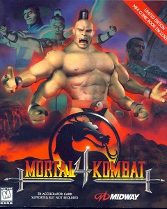 Постер Mortal Kombat 4