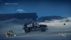 Кадры и скриншоты Mad Max