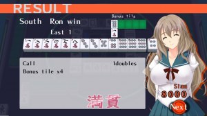 Кадры и скриншоты Mahjong Pretty Girls Battle: School Girls Edition