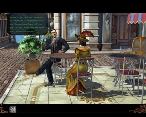 Кадры и скриншоты Mata Hari: Шпионка-соблазнительница