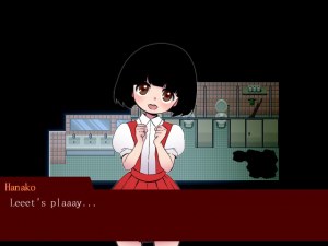 Кадры и скриншоты Misao