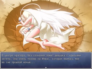 Кадры и скриншоты Monmusu Quest! Paradox RPG