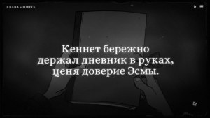 Кадры и скриншоты Monsters of Little Haven