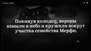 Кадры и скриншоты Monsters of Little Haven