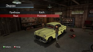 Кадры и скриншоты Motorama: Classic Racing