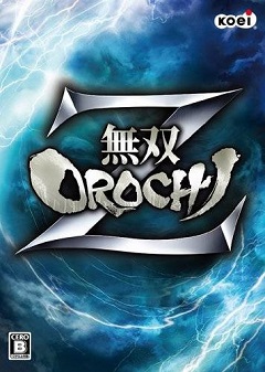 Постер Musou Orochi Z