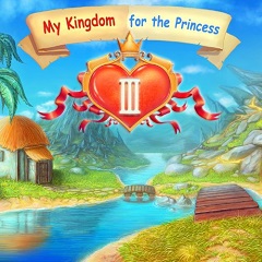 Постер Королевский детектив 5: Возвращение принцессы
