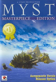 Постер realMYST: Masterpiece Edition