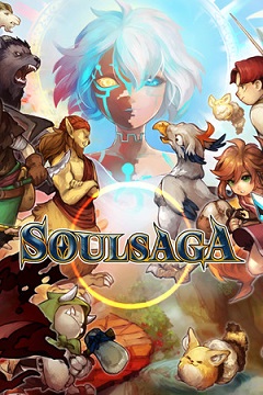 Постер Soul Saga