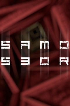 Постер Samosbor