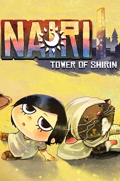 Постер NAIRI: Tower of Shirin